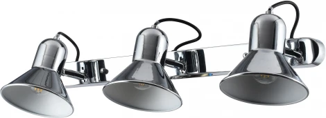 Спот Hiper Angelo H190-3