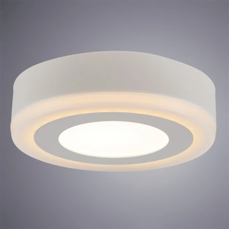 Встраиваемый точечный светильник Arte Lamp Antares A7809PL-2WH