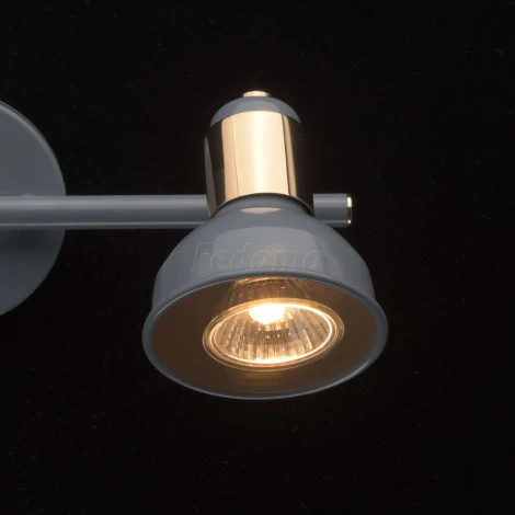 Спот DeMarkt Хоф 552020202