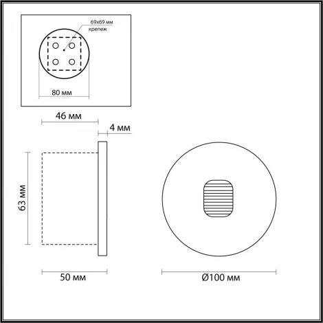 Подсветка для лестниц встраиваемая Odeon Light Vitty 6651/1WL3 черный/металл IP65 LED 1W 3000K 220V