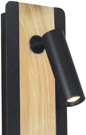 Спот для чтения Favourite Fonte 2897-1W (LED, 220V, выключатель)