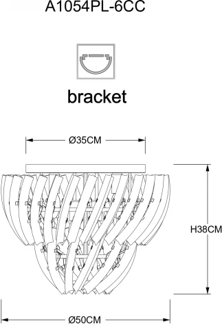 Потолочная люстра Ella A1054PL-6CC Arte Lamp (220V, круглые)