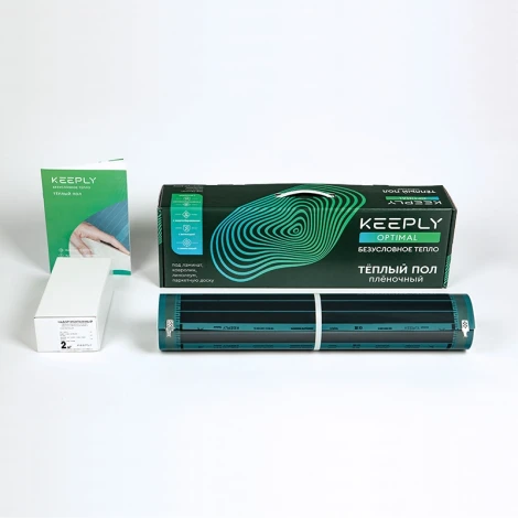 Комплект тёплого пола KEEPLY 160 Вт/м, Optimal, 2,5 м.кв, 400Вт