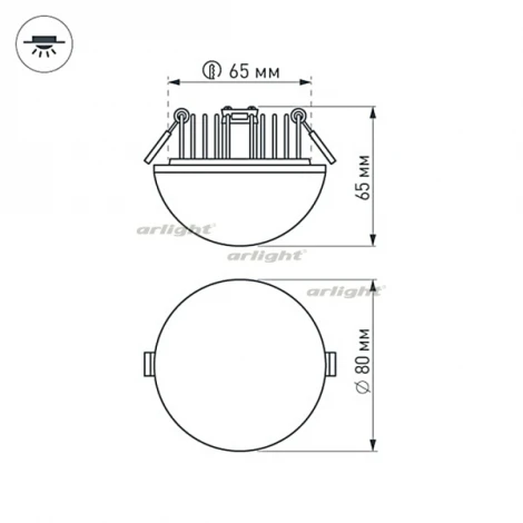 Встраиваемый точечный светильник Arlight LTD 020815