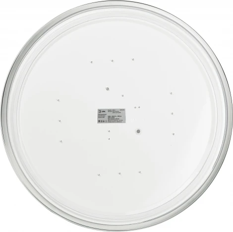 Потолочный светильник круглый светодиодный с пультом и регулировкой цветовой температуры ЭРА Relict 48 Pult SPB-6-60-RC WH (220V, круглые)