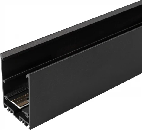 Шинопровод Arlight MAG 026902