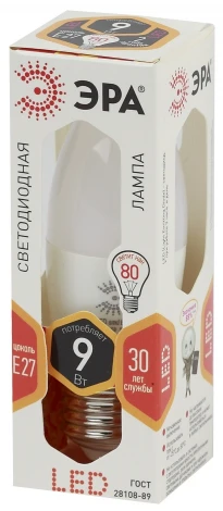Лампочка светодиодная E27 9W ЭРА LED B35-9W-827-E27