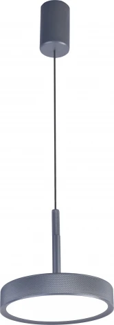 Подвесной светильник Favourite Piller 4508-1P (LED, 220V, на проводе, круглые)