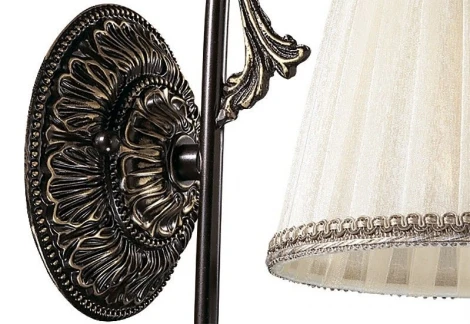 Бра Odeon Light Veado 2696/1W