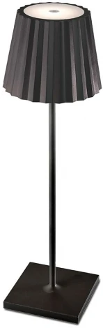 Интерьерная настольная лампа Mantra K2 6480