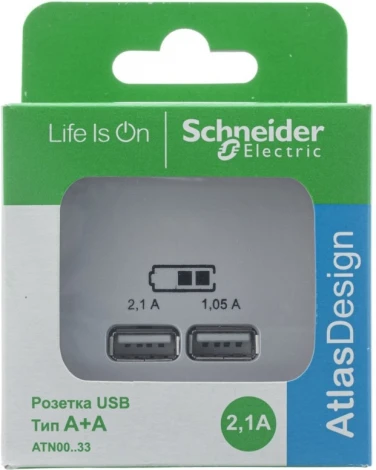 Розетка встраиваемая USBх2 (жемчужный) Systeme Electric AtlasDesign ATN000433