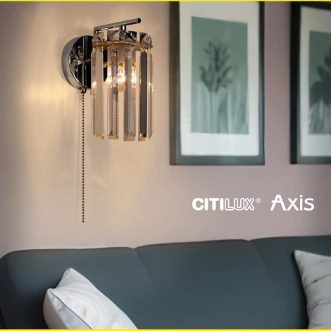 Бра Citilux Axis CL313411 (220V, подвески, выключатель)