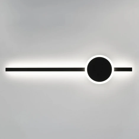 Настенный светильник светодиодный с выключателем Citilux Стиг CL203311 (220V)