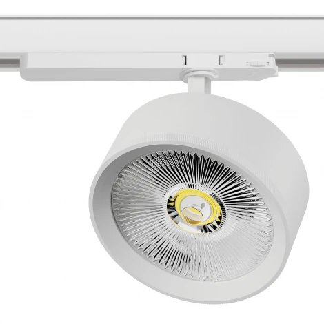 Трековый светильник трехфазный светодиодный LED 35W 220V с управлением TRIAC Lightstar Alta Pro A5736TRIAC