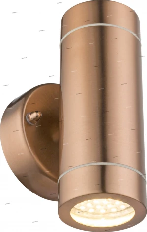 Светильник настенный уличный светодиодный Globo Perry, 2 лампы, медь с серым и прозрачным