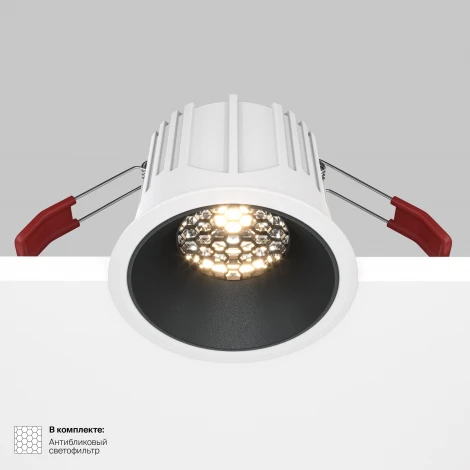 Встраиваемый светильник Alfa LED 4000K 1x15Вт 36° Maytoni Technical DL043-01-15W4K-RD-WB