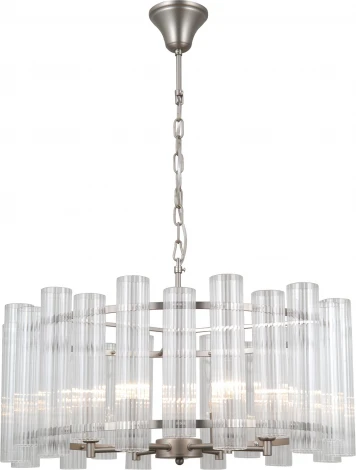 Подвесная люстра Moderli Monte V10781-6P (220V, на цепи, шар, молекулы)