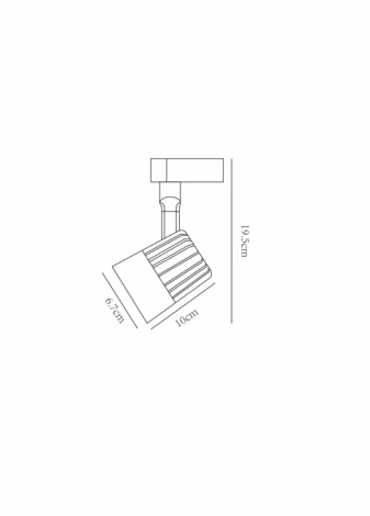 Трековый светильник Arte Lamp Wales A1613PL-1WH