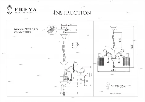 Подвесная люстра Freya Leona FR1127-PL-05-G