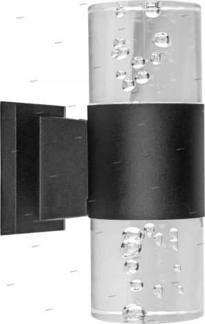 Настенный светильник уличный Globo Nina 32406W