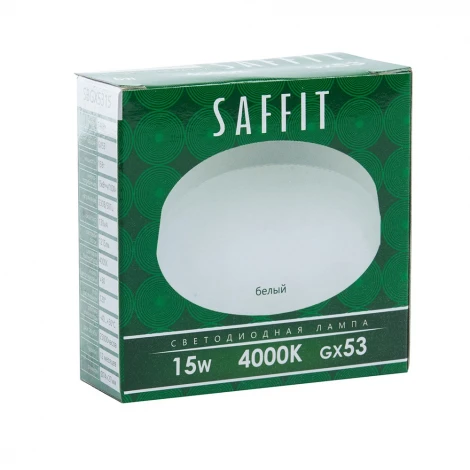 Лампа светодиодная Saffit SBGX5315 55192 GX53 15W 230V 4000K
