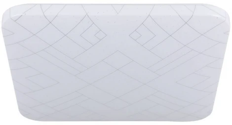 Потолочный светильник светодиодный Eglo RENDE 900613 (220V)