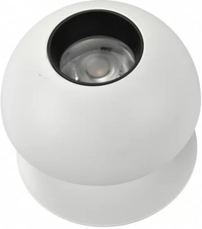 Трековый светильник магнитный 48V iLedex Vision48/25 4825-044-D80-6W-38DG-3000K-WH