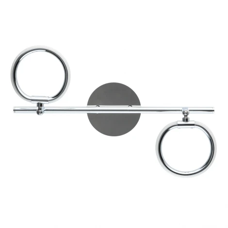 Спот на штанге DeMarkt Этингер 704024402 (LED, 220V, кольцо)