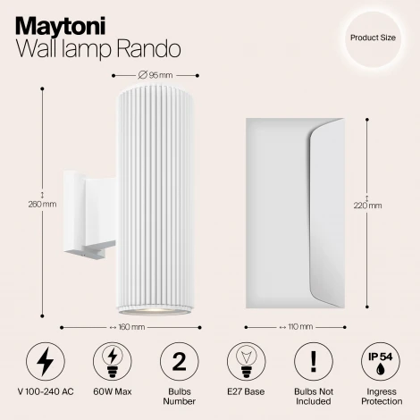 Архитектурная подсветка Maytoni Rando O419WL-02W (220V, круглые, IP54)