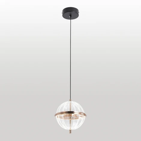 Подвесной светильник светодиодный Lussole LSP-7514 (220V, на проводе, шар)