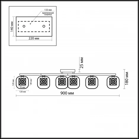 Потолочная люстра Odeon Light Forta 2006/6C