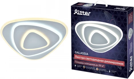 Потолочная люстра светодиодная с ДУ Ritter Galassia 51584 9