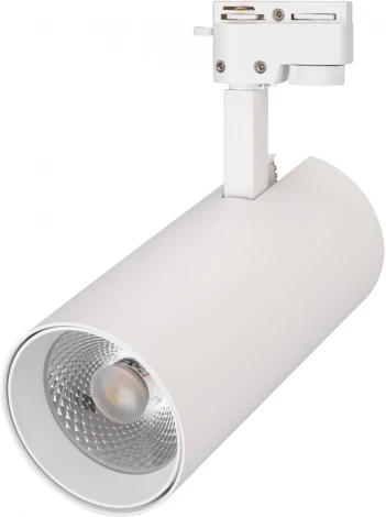 Трековый светильник светодиодный LGD-GERA-2TR-R90-30W Day4000 (WH, 24 deg, 230V) (Arlight, IP20 Металл) 025930(1)