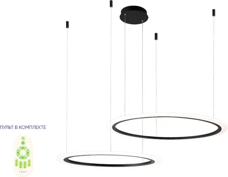 Подвесной светильник Crystal Lux MANZANA SP53W LED D600+800 BLACK