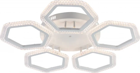 Потолочная люстра светодиодная с пультом Rivoli Nancy 6111-101