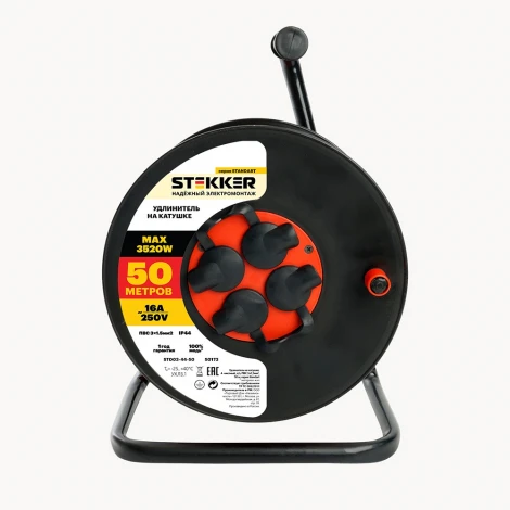 Удлинитель 4-х местный с заземлением 50 метров на катушке Stekker Standart 50173