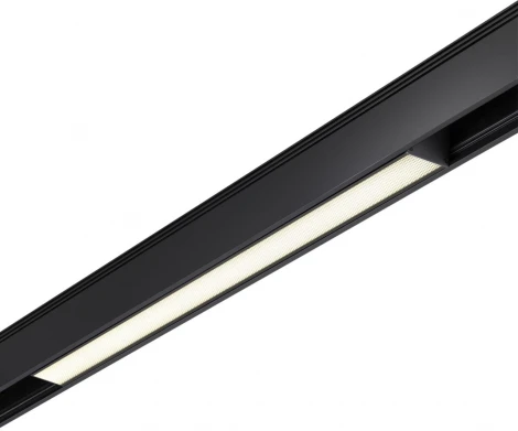 Трековый светильник Novotech Shino 358521