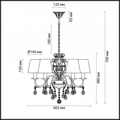 Подвесная люстра Lumion Veneziana 3509/5