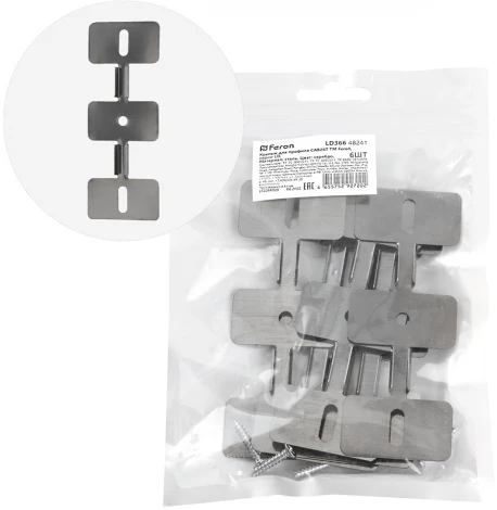 Крепеж для профиля САВ267 LD366 Feron 48241