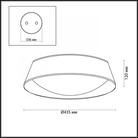 Потолочный светильник Odeon Light Sapia 4158/3C