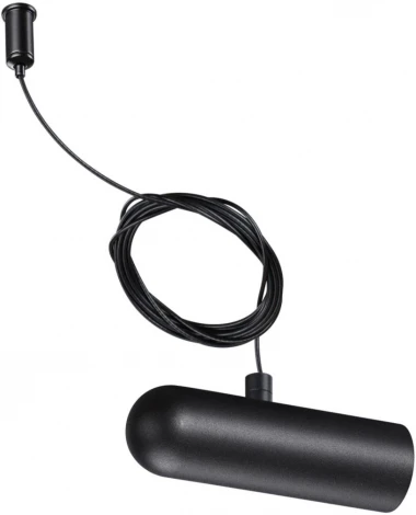 Подвес с заглушкой Novotech Glat 359389 IP20 (48V, на тросе)