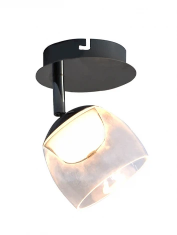 Спот Hiper Aquarius H821-0