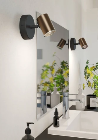 Спот Eglo Consuma 1 300587 1X5W(GU10) IP44 сталь бронзовый черный