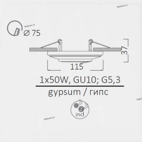 Встраиваемый точечный светильник Arte Lamp Cratere A5304PL-1WH