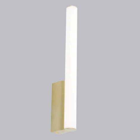 Настенный светильник светодиодный IP44 Mantra Antiga 9254