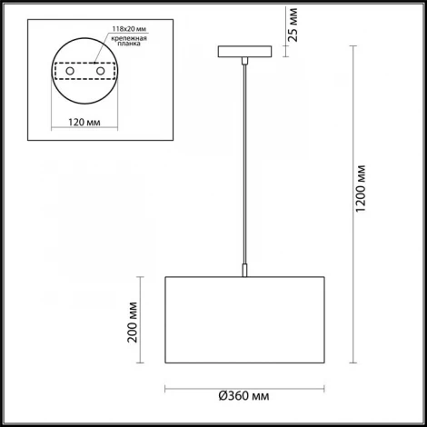 Подвесной светильник Lumion Nikki 3745/2 (220V, на проводе, круглые)