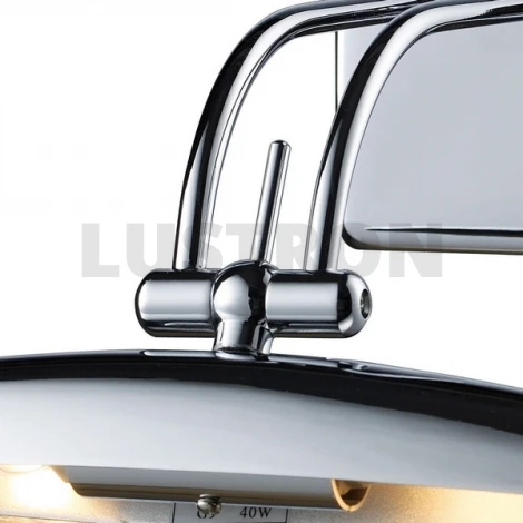 Подсветка для картин N-Light 957 957/2G9 chrome