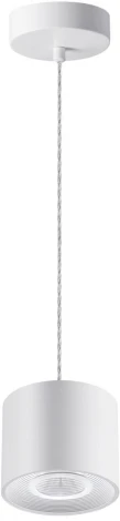Подвесной светильник Novotech Over 358793 (LED, 220V, на проводе, круглые)