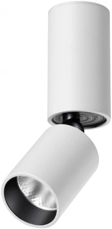 Светильник накладной светодиодный Novotech Tubo 359314 OVER белый IP20 LED 5W 220V 3000K 600Лм (круглые)