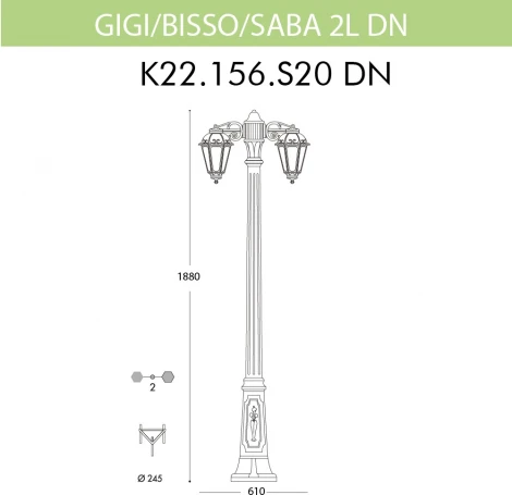 Наземный фонарь Fumagalli Saba K22.156.S20.WYF1RDN (220V, IP44)